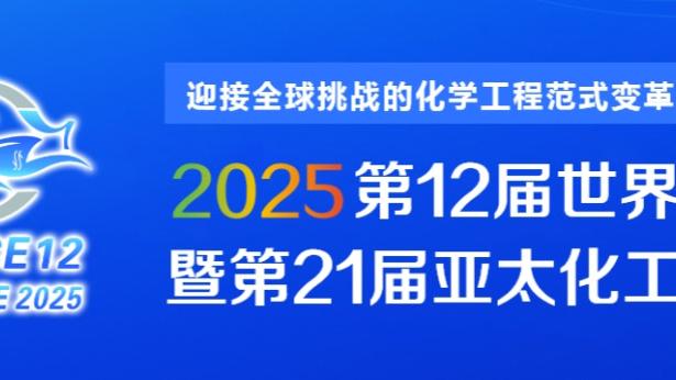 雷竞技电子竞技网微博截图3