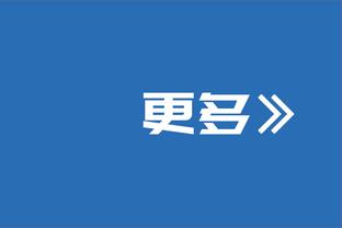 雷竞技第三方支付平台截图4