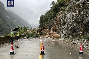 雷竞技电子竞技网微博截图0