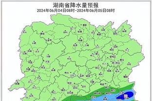 雷竞技网页安全吗截图2